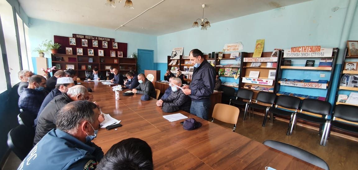 30 сентября состоялось очередное плановое заседание Антитеррористической комиссии в МО «Чародинский район»