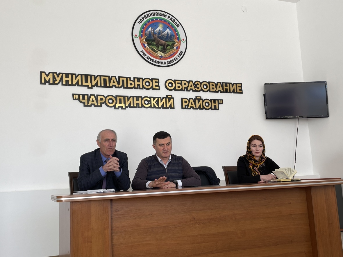 Сегодня состоялось аппаратное совещание