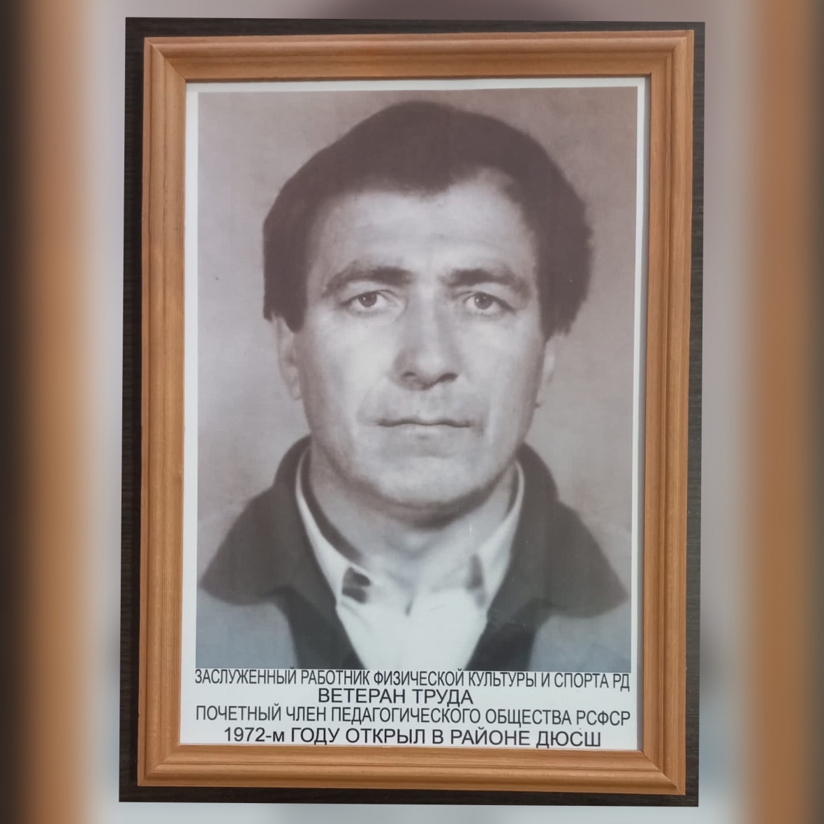 Не стало талантливого тренера Дибирмагомеда Магомедовича