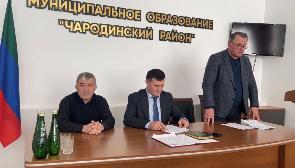 В Чародинском районе состоялась 11 сессия Собрания депутатов 7 созыва