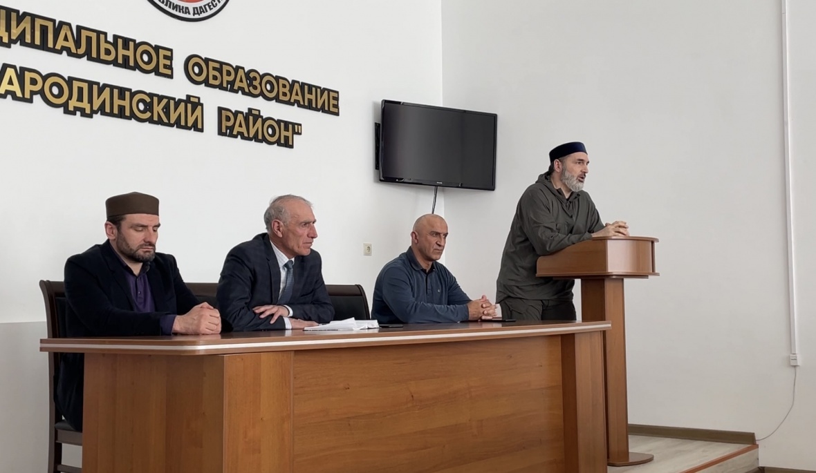 Представитель Муфтията РД встретился с активом района