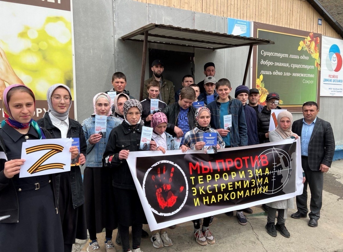 C учащимися  Арчибской школы побеседовали на тему «Мы против экстремизма, терроризма и наркомании»