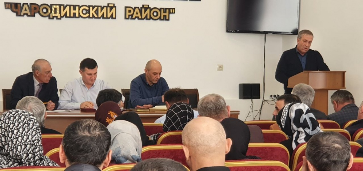 Об итогах сбора налогов и устойчивом развитии сельских территорий обсудили на плановом совещании