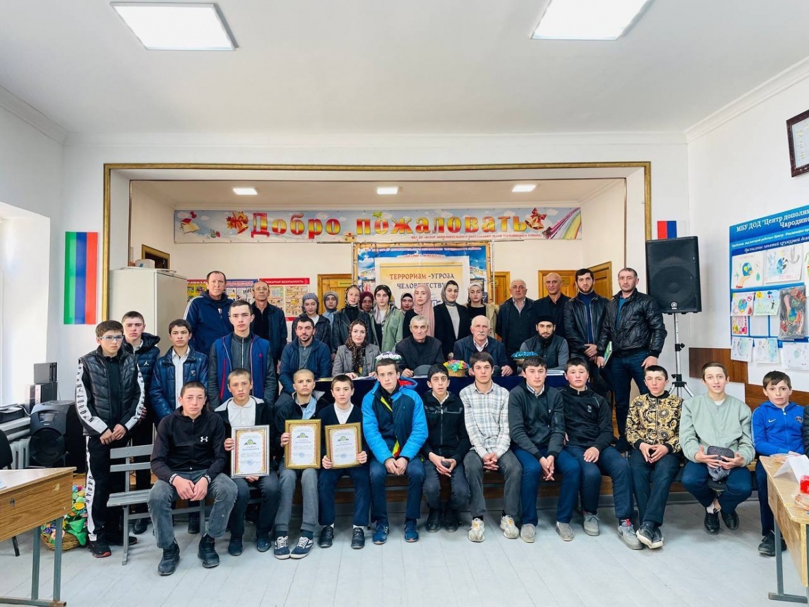 Среди учащихся района провели познавательную игру на тему «Терроризм – угроза миру» и «Традиционный ислам – религия мира и добра»