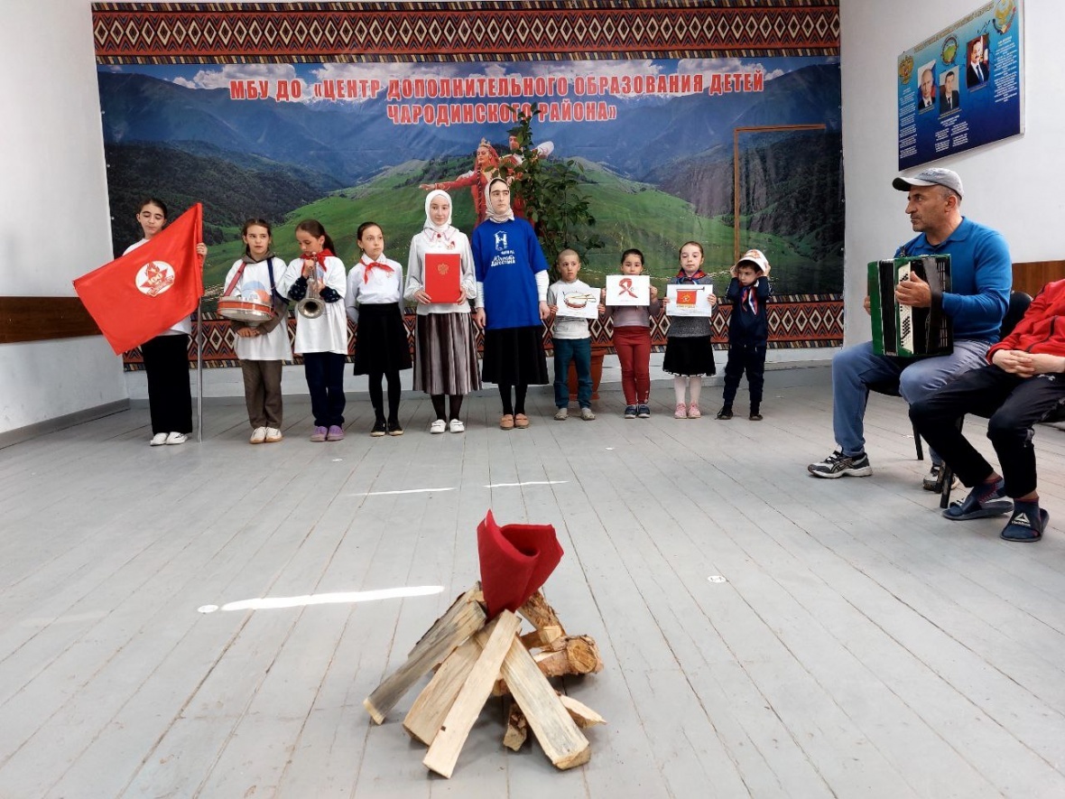 В учреждениях образования отметили юбилей пионерской организации