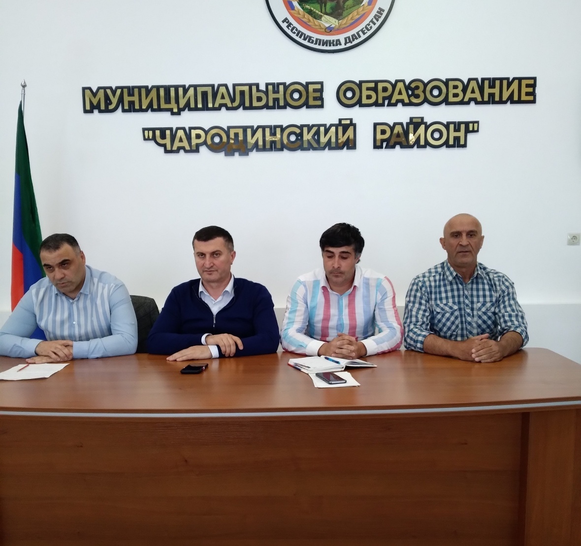 В администрации района провели совещание с директорами школ