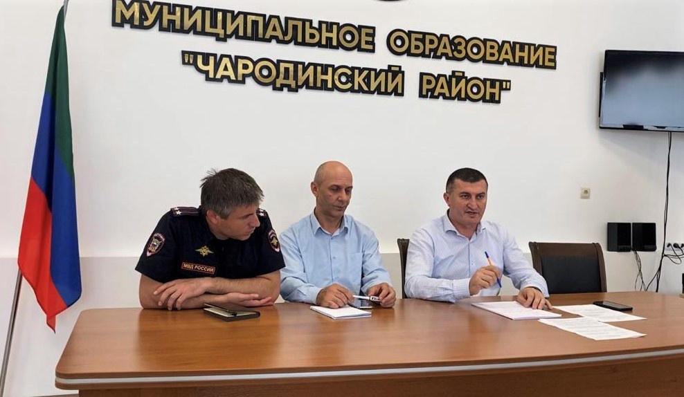 Подготовку объектов образовательных организаций Чародинского района к новому учебному году обсудили в администрации района