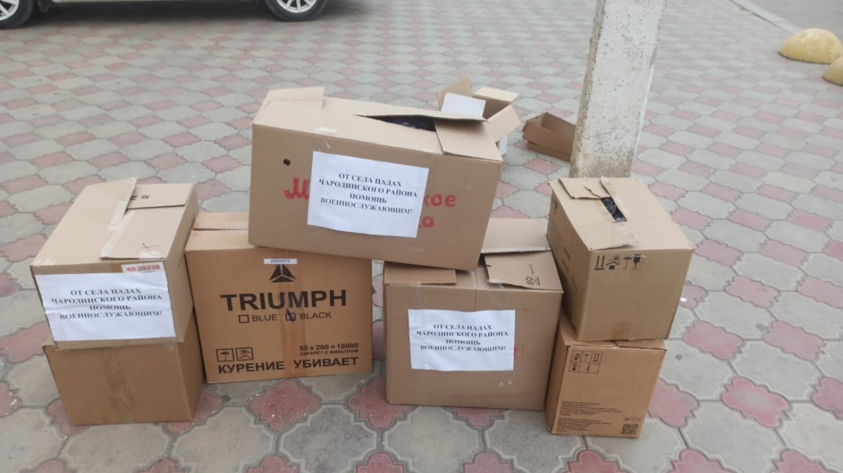 Жители села Цадах собрали посылки военнослужащим