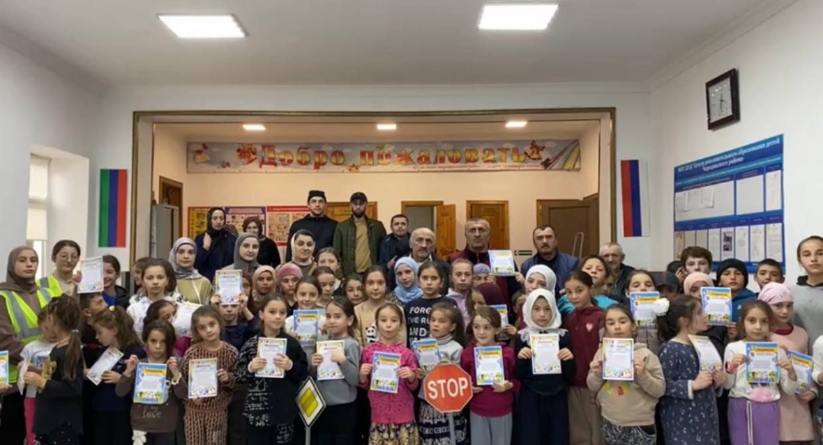 Мероприятие на тему «Дорожный патруль» провели для воспитанников центра дополнительного образования