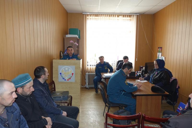 Совещание МЧС