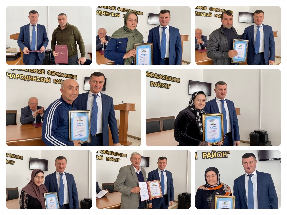 День Конституции РФ отметили в администрации района