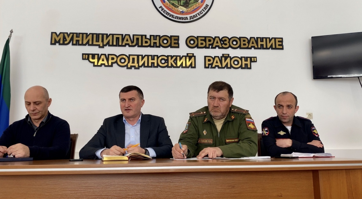 Вопросы подготовки и проведения весеннего призыва обсудили в администрации района