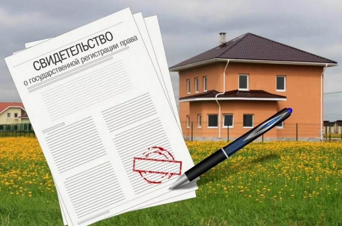 Что относится к правоустанавливающим документам и в каких ситуациях они нужны