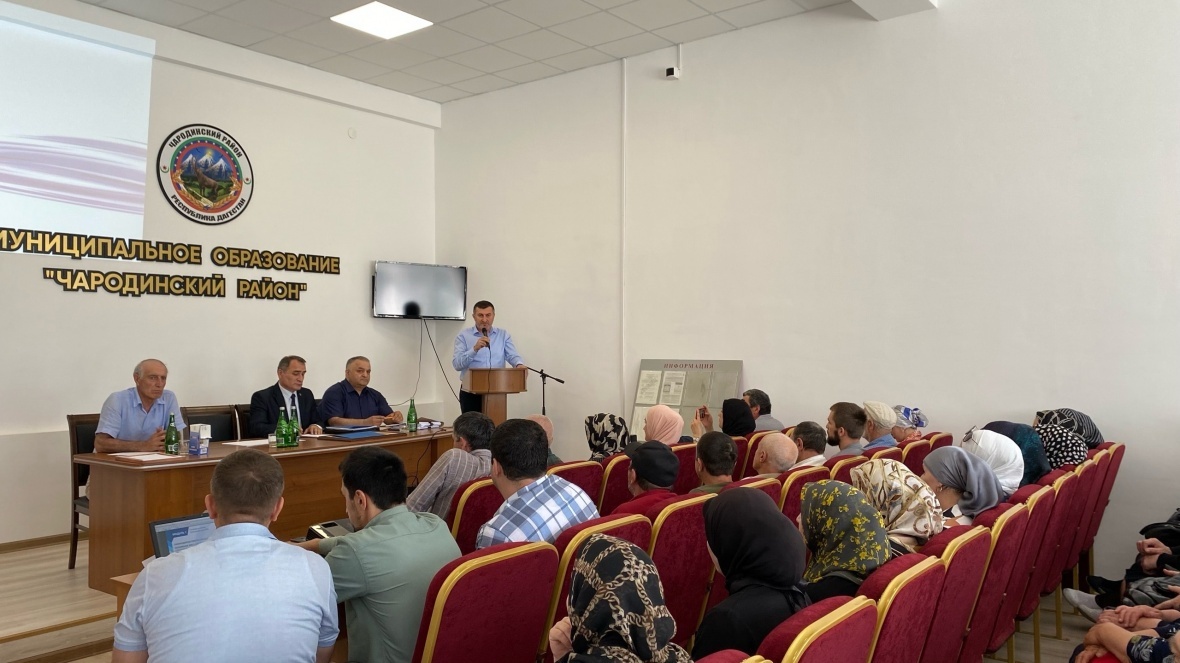 В зале заседаний администрации района прошел обучающий семинар для председателей, заместителей председателей и секретарей участковых избирательных комиссий Чародинского района.