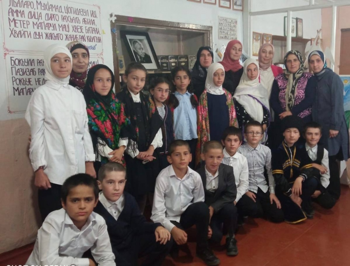 «Поэт аула и планеты»