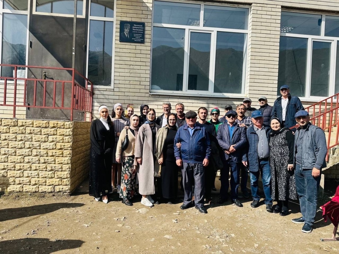 Памятное мероприятие по случаю открытия мемориальной доски талантливому тренеру, ветерану труда, заслуженному работнику физической культуры и спорта республики Дагестан Магомедову Дибирмагомеду Магоме