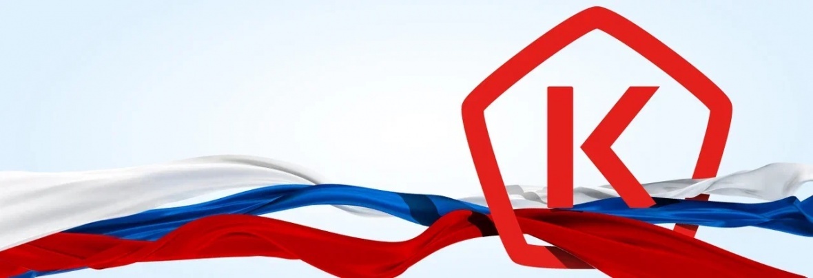 Всемирный день качества — ежегодное мероприятие, отмечаемое во многих странах мира каждый второй четверг ноября