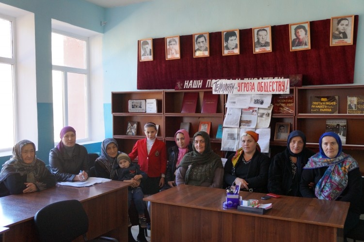 Терроризм – угроза обществу