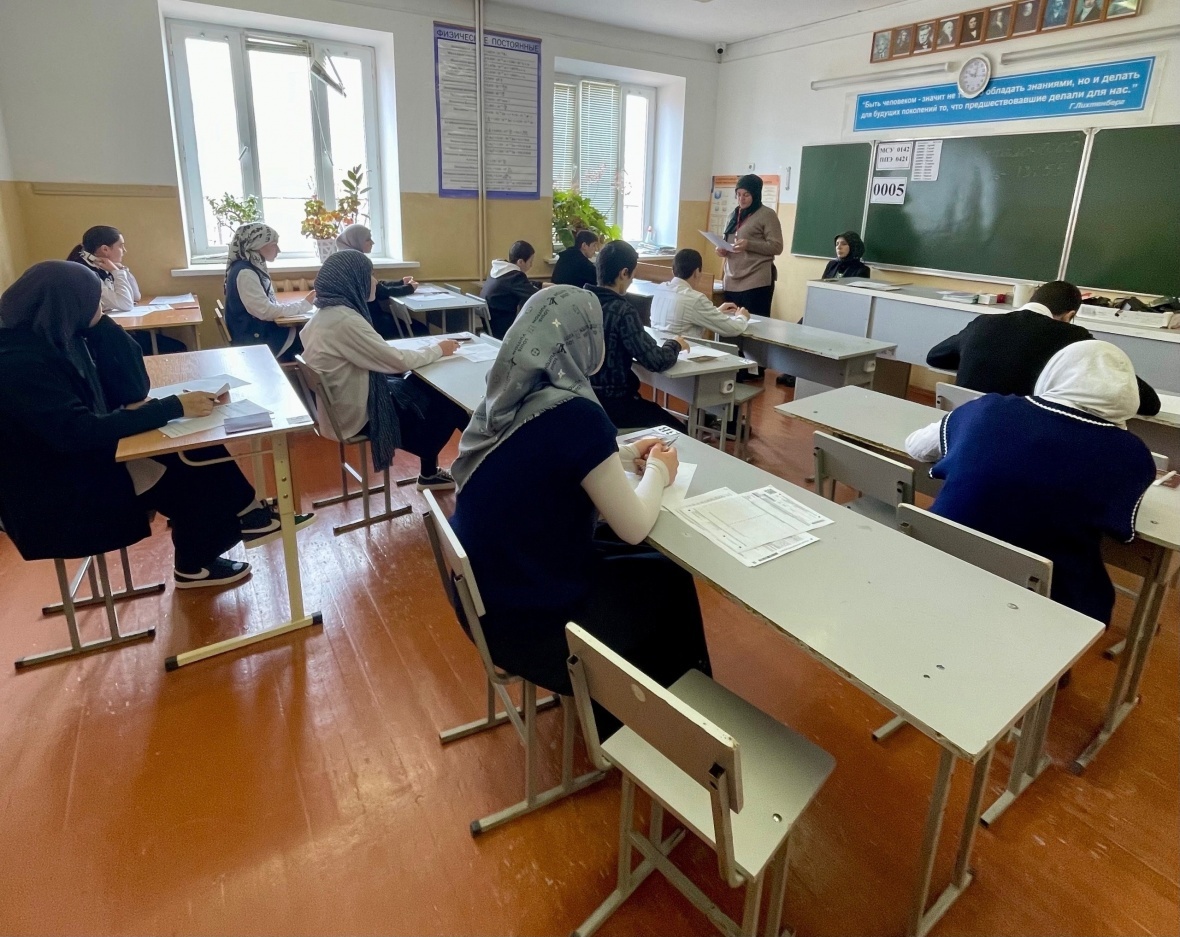 в Чародинском районе состоялась апробация Основного государственного экзамена по русскому языку