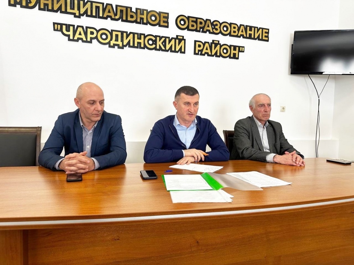 В администрации района состоялось расширенное совещание