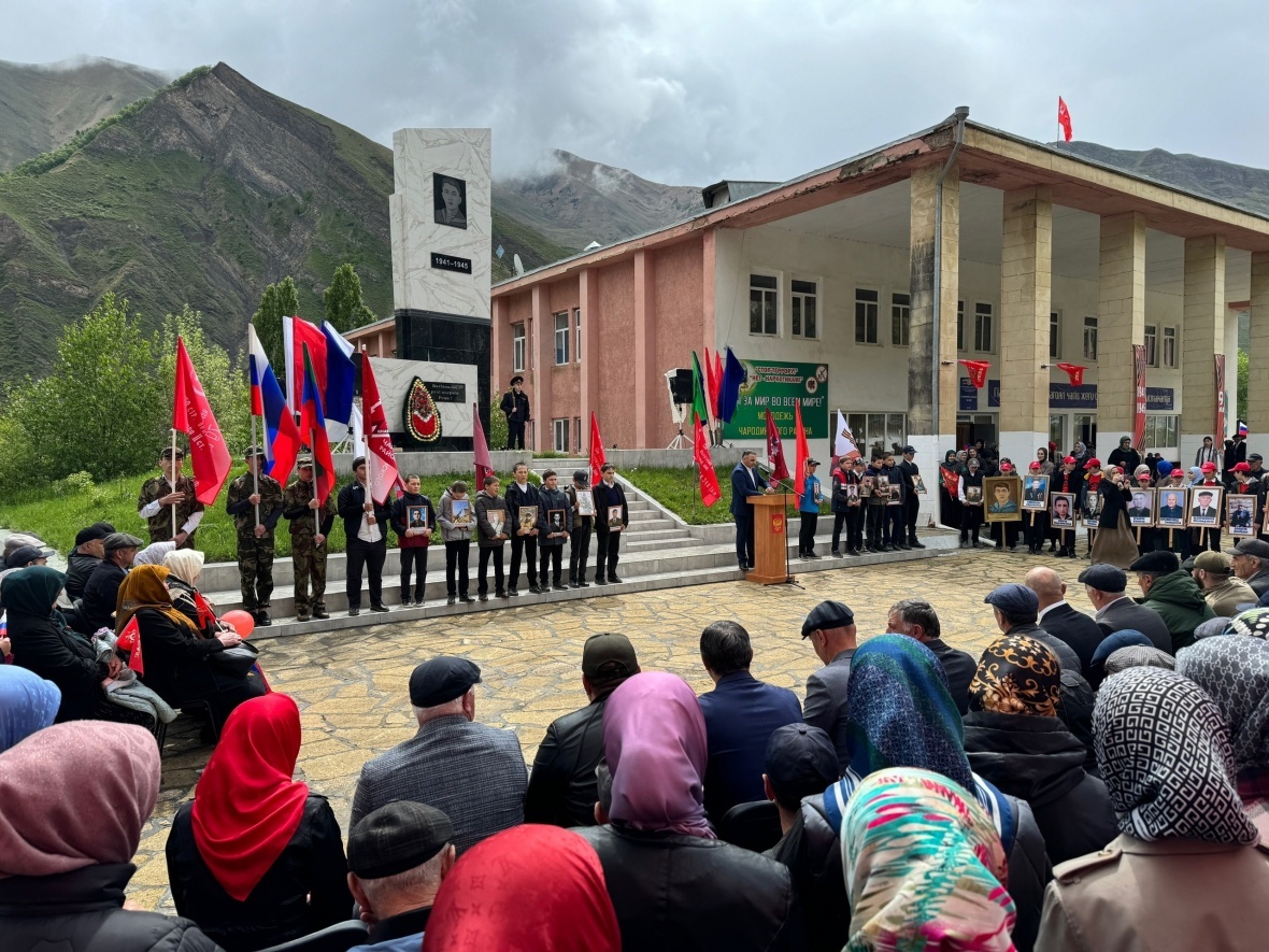 В Чародинском районе прошел торжественный митинг посвященный Дню победы