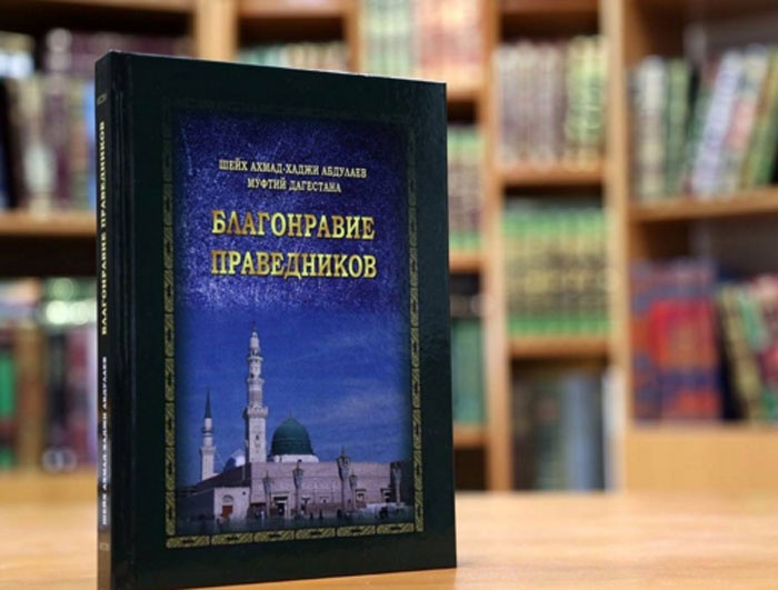 ОБЪЯВЛЕНИЕ