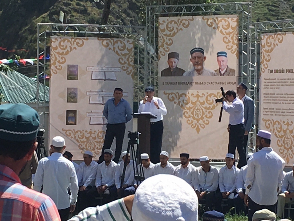 В районе прошла выставка реликвий Пророка Мухаммада ﷺ