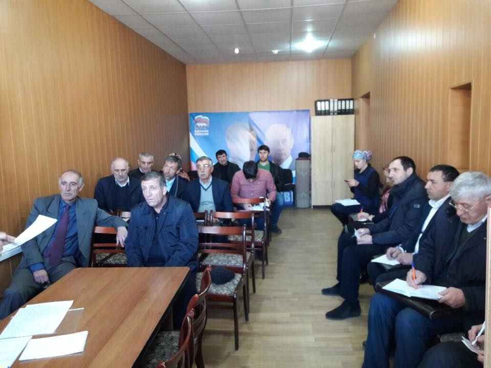 12 января в здании администрации района прошло совещание