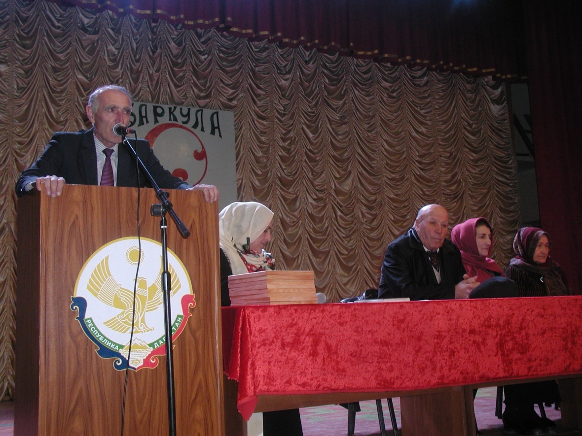 6 марта в Цурибе состоялся праздничный концерт