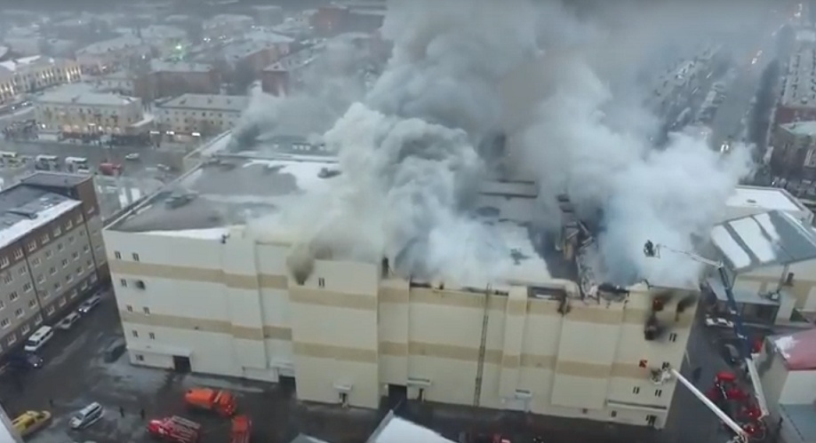 ГЛАВА РАЙОНА ВЫРАЗИЛ СОБОЛЕЗНОВАНИЯ В СВЯЗИ С ТРАГЕДИЕЙ В КЕМЕРОВО