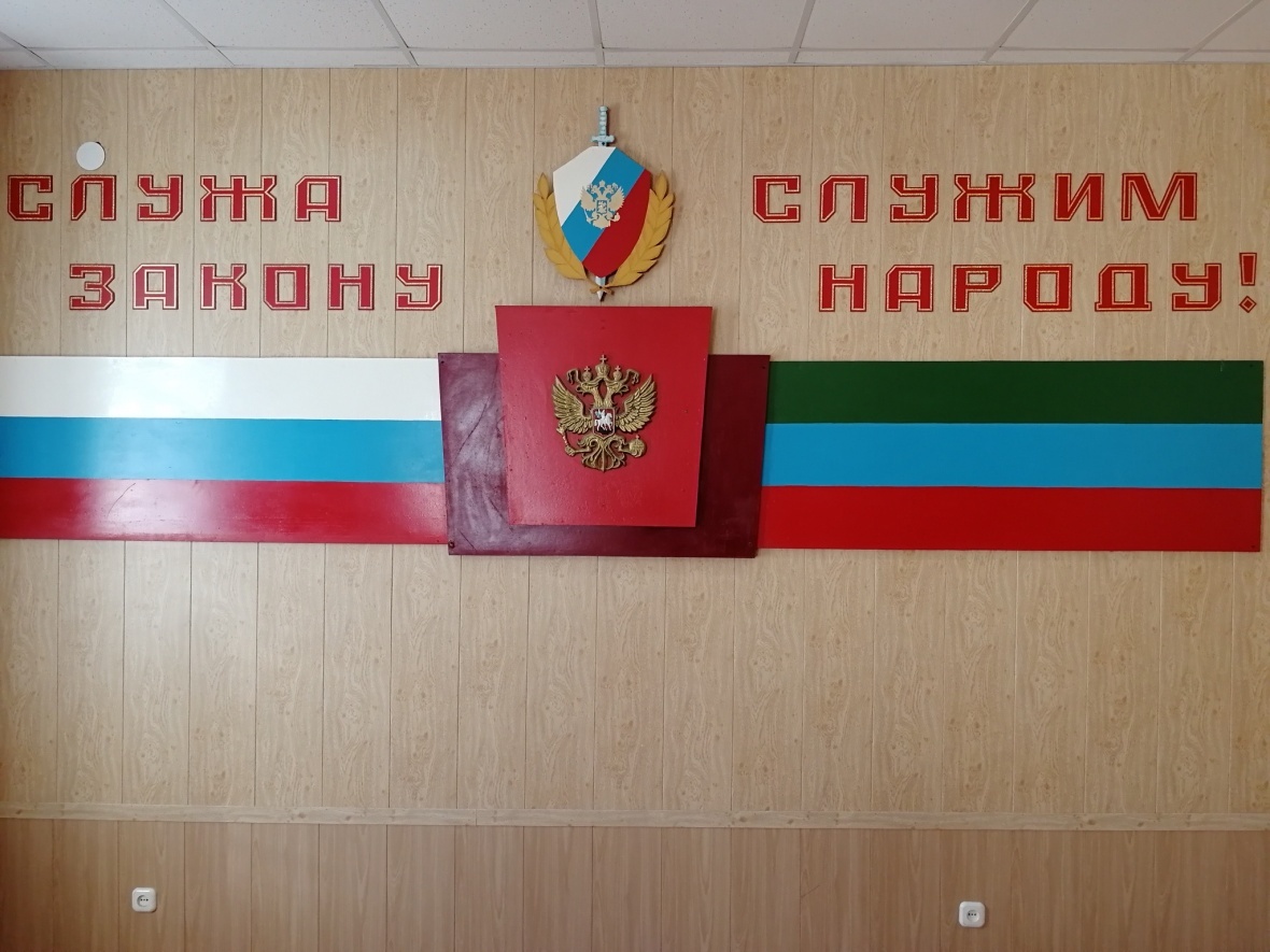 Уважаемые граждане!