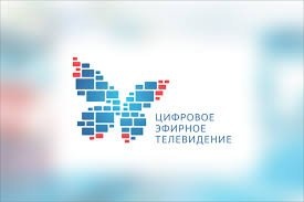 Бесплатное цифровое эфирное телевидение доступно каждому