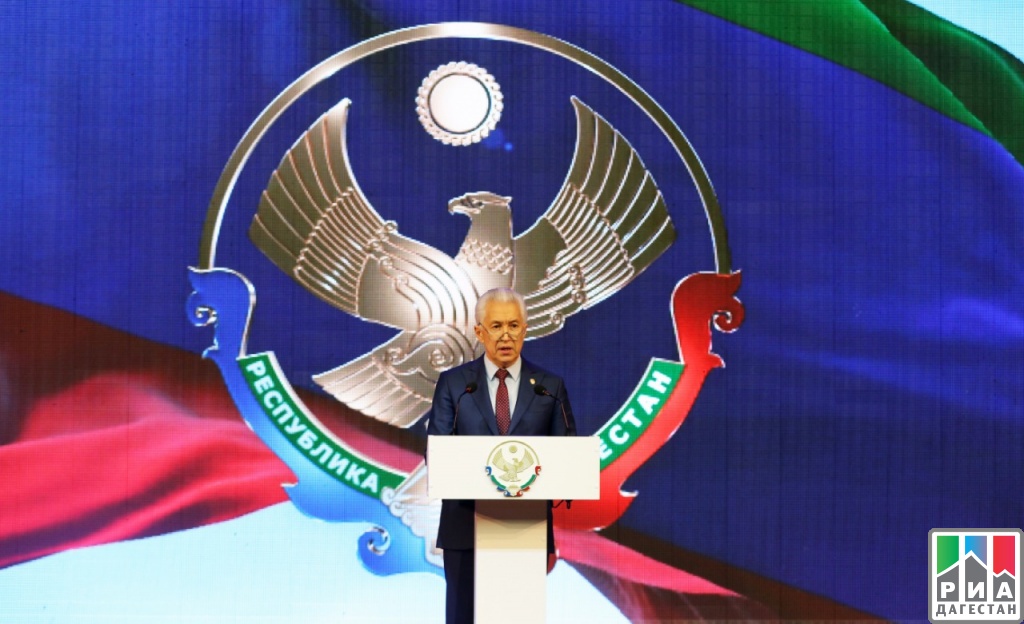 20 марта Глава Республики Дагестан Владимир Васильев обратился с ежегодным Посланием к Народному Собранию Республики Дагестан