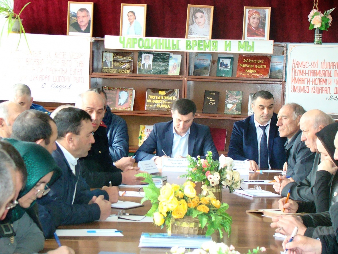 19 апреля по инициативе главы района в отделе образования и культуры провели расширенное совещание