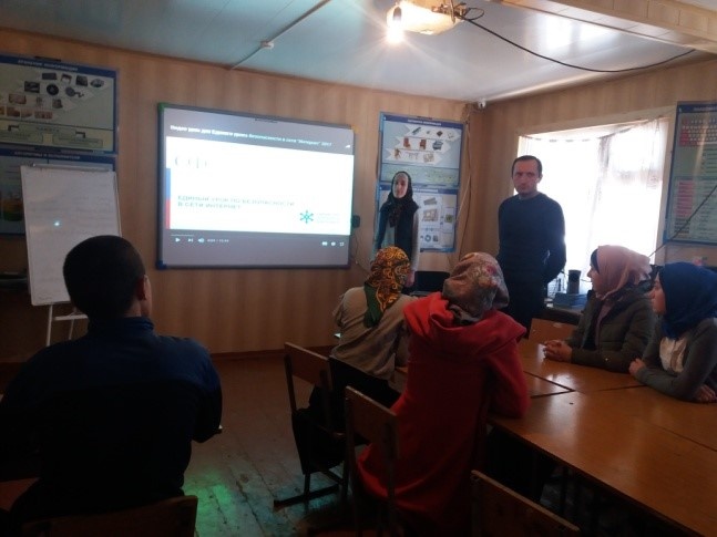 Единый урок по безопасности в сети Интернет прошел в школах района