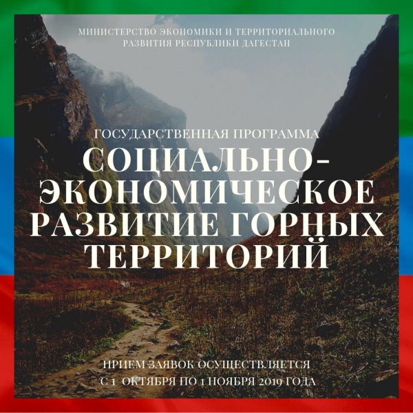 ИЗВЕЩЕНИЕ о проведении открытого конкурса