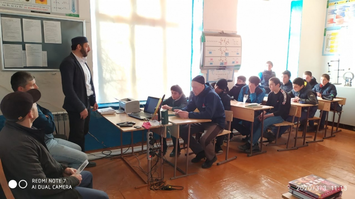 В Магаре с учащимися проведена профилактическая беседа на антитеррористическую тематику