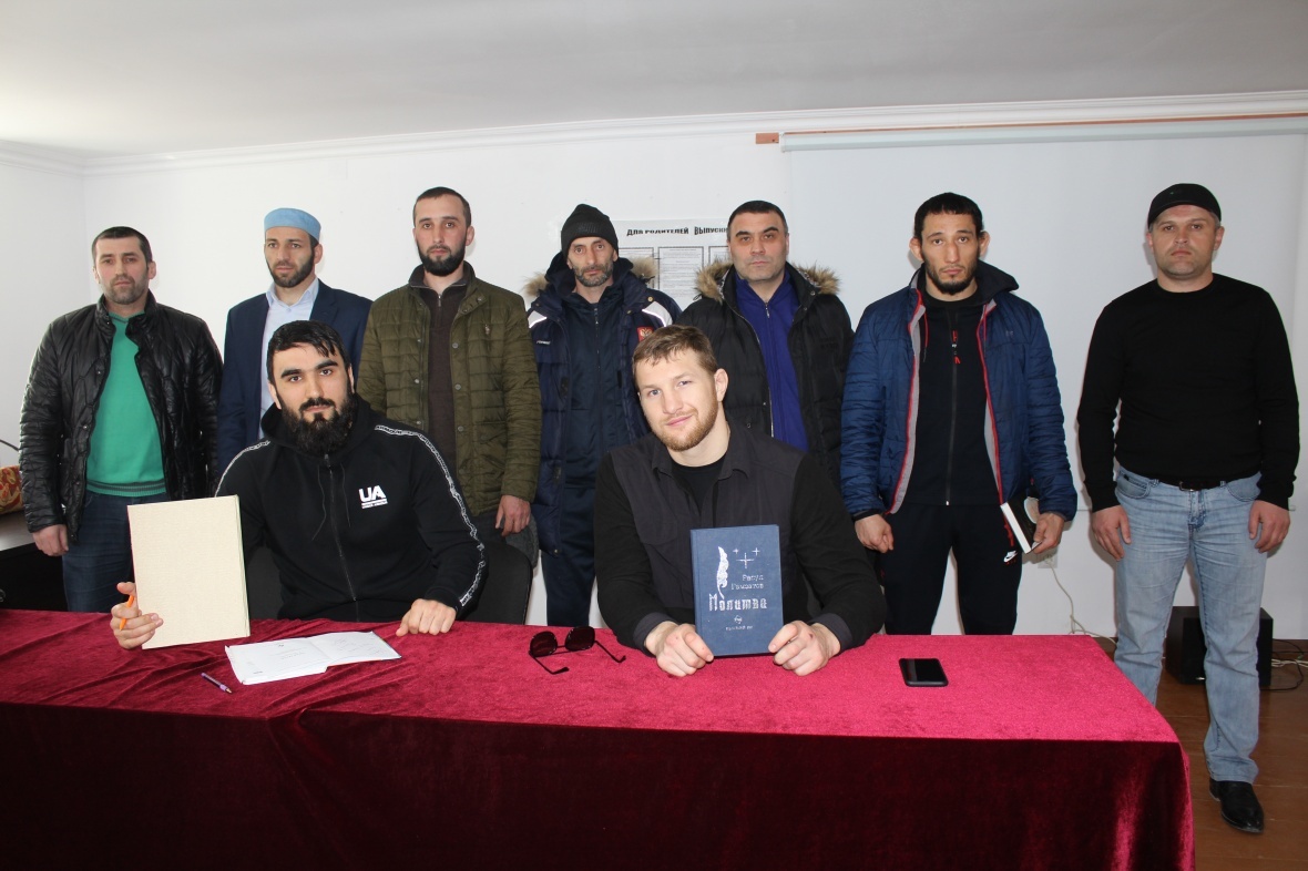 В Цурибской средней школе состоялась встреча со спортсменами