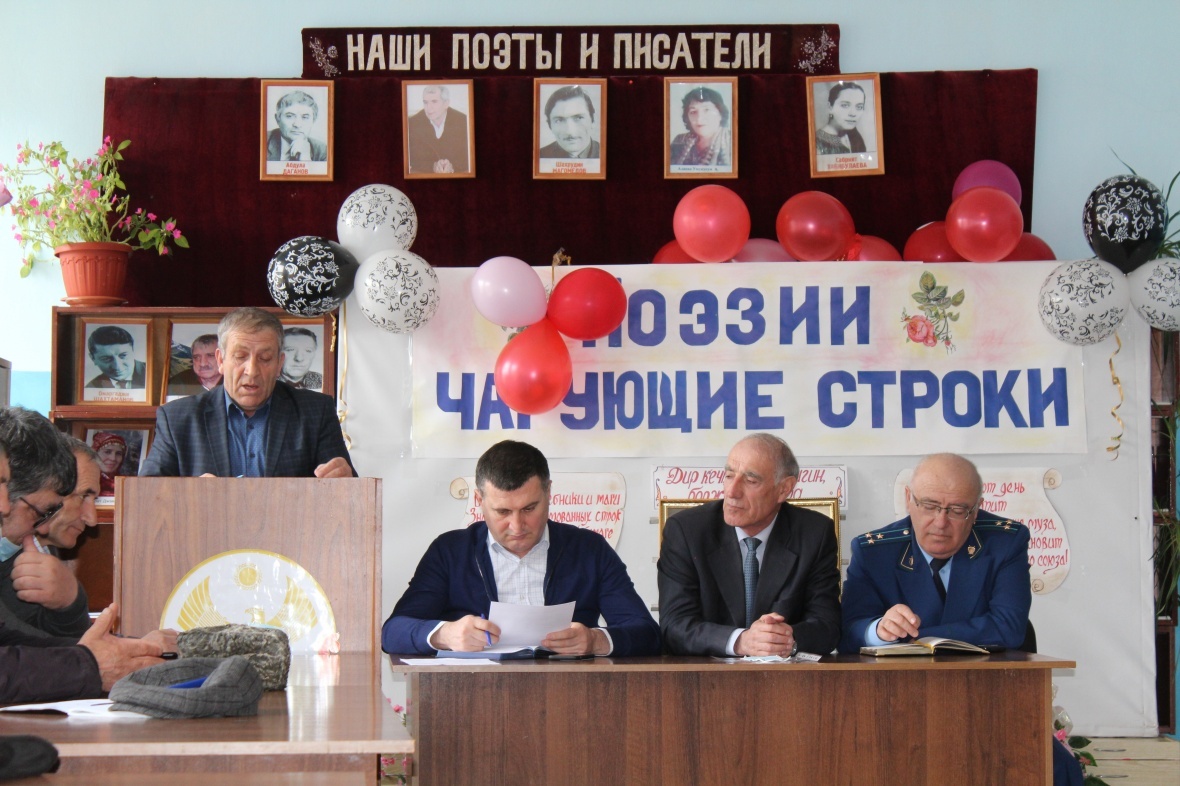 18 марта глава района провел плановое совещание с участием глав сельских поселений и руководителей учреждений района