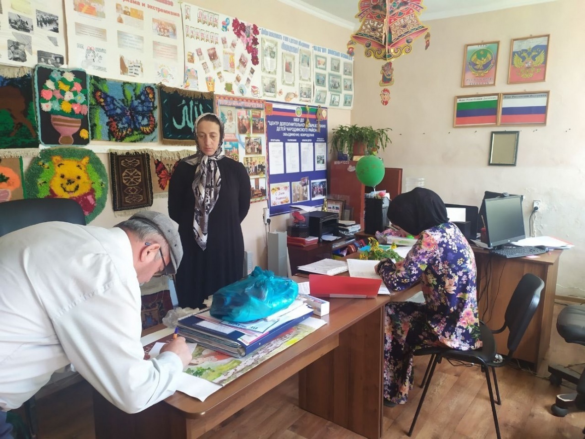 Комиссия по контролю за соблюдением трудовой дисциплины провела проверку