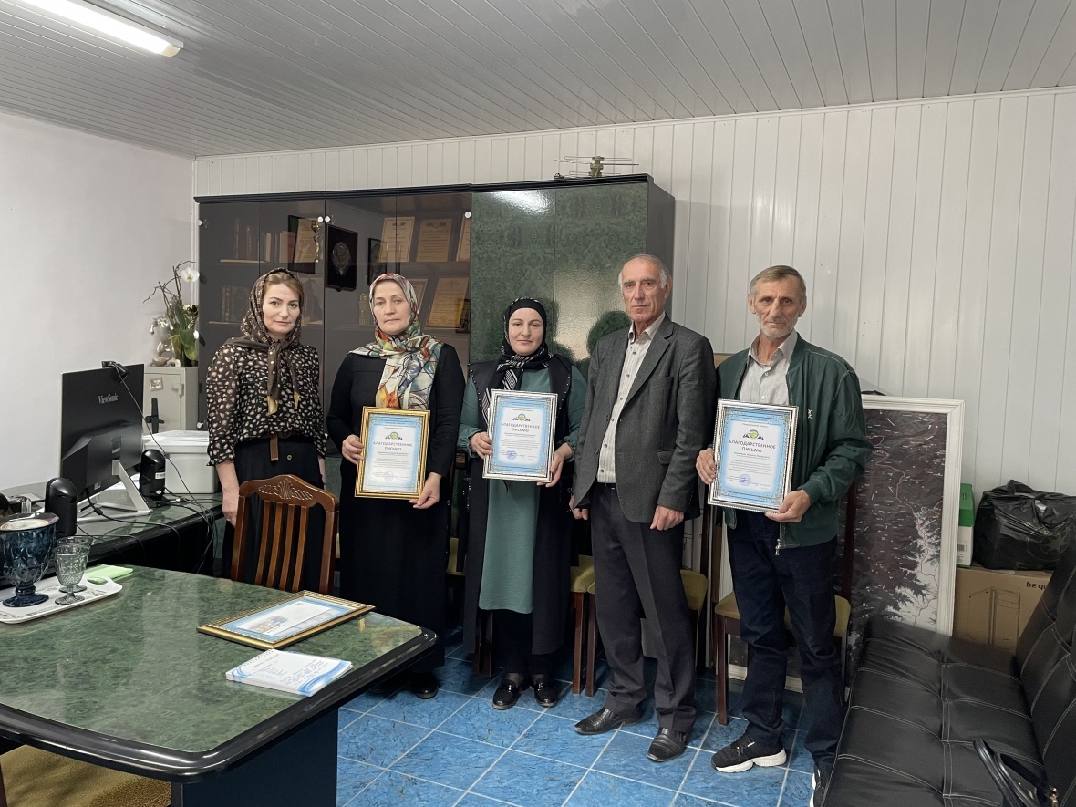 Работников почтовой связи поздравили с профессиональным праздником